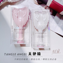 British angel angel comb massage comb Princess TT comb hair comb wedding hand gift