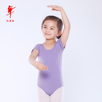  Red dance shoes Childrens female dance gymnastics clothes practice short-sleeved one-piece clothes girls ballet dance body clothes 5007