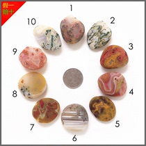  Nanjing natural rain flower stone rough special offer Special high-quality stone seeds(30 yuan 1 piece)
