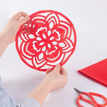 2022 Year of the Tiger Childrens diy Window Flower cut paper thread manuscript New Years Day Primary Handmade Gift Featured manuscript pattern