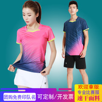 Korean badminton sportswear suit for men and women lovers short-sleeved round neck rose red quick-drying volleyball game suit customization
