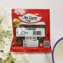 (Spot) Mc Currie Ceylon Clove Sri Lanka Original Spice Specialty CLOVE Hot Red Wine 50g