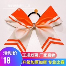 Aerobics headdress cheerleading bow Hairband dance performance floral headdress professional competition INS Wind pull can be customized