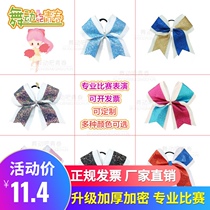 Cheerleading floral headdress hair accessories cheerleading headgear bow aerobics sequins Hairband ribbon headdress a variety of flower patterns