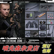 Supplement 1 6 soldier model DAM EBS001 Original story Extreme Warrior Craig Saito