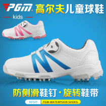 PGM new childrens golf shoes for boys and girls waterproof shoes rotating shoelace anti-skid patent