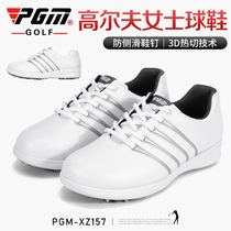 PGM 2021 new golf shoes ladies waterproof shoes Microfiber leather women shoes anti-skid nails