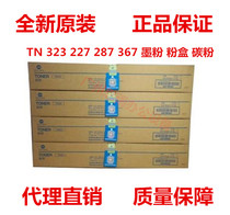 Original Konica Minolta TN323 Toner bin powder cartridge BH 227 287 367 7528 toner cartridge