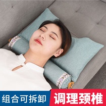 Agrass Cervical Spine Pillow Ai Leaf Pillows Conjoined Pillows Cervical spine Sleep Calm and Insomnia Multifunctional repair Pillows Home
