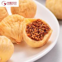 Dried figs 2020 new 500g bagged Xinjiang specialty big dried fruit pregnant woman under milk soup no snacks