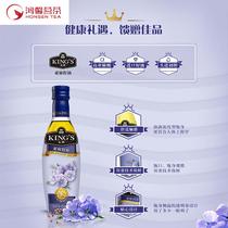 Kings Ayanabe seed oil vial 250ml baby edible hot fried student fitness baby food supplement oil