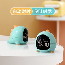 Alarm clock students with 2021 New wake-up artifact bedroom electronic clock Smart Timer for children and girls