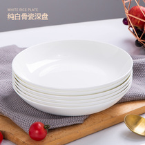 Jingdezhen ceramic disc home 4 Sets 6 sets 8-inch creative can microwave bone china tableware dishes