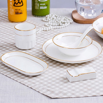 Jingdezhen Bone China Hotel set table plate Bowl Spoon set Chinese and Western restaurant full set of gold tableware can order LOGO