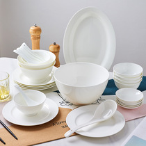 Jingdezhen bone porcelain tableware set Chinese style simple Bowl plate dish household ceramic Korean pure white 29 head fish plate
