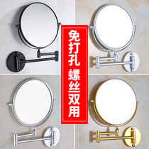 Bathroom vanity mirror Wall-mounted non-perforated makeup mirror Telescopic folding double-sided enlarged beauty mirror rotating toilet