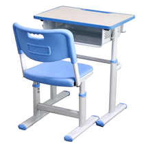 Factory direct sales of primary and secondary school students can lift desks and chairs Tutoring training tutoring classes School classroom writing desks