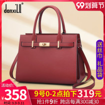 Danxilu large capacity bag female 2021 New Ladies leather Hand bag crossbody wedding bag premium mother bag