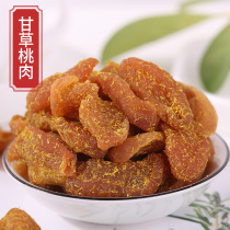 Hualiang licorice peach meat peach dried peach plate meat 500g candied fruit dried peach meat fruit dried snack