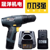 Big and small strong charging drill Lithium electric drill 5241 Lithium Battery Charger hand electric drill household electric screwdriver 12V