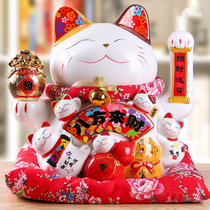 Ji Cat Hall shaking hands Lucky cat ornaments Open size shop cashier Home living room gifts automatic beckoning
