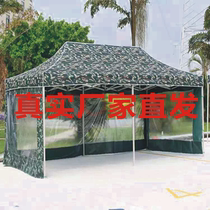 3*3 reinforced 40-tube Daba King Kong black bright shelf folding tent sunshade rain arbor advertising umbrella canopy