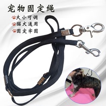 Pet beauty table fixed rope beauty table sling dog bracket hanging rope hair shearing size hook rope