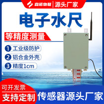 Electronic water ruler hydrological ruler Water level ruler Intelligent flood control aluminum alloy water level meter 485 4G alarm corrosion resistance