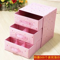 (Multi-style optional) underwear storage box thickened non-woven storage box drawer folding storage box