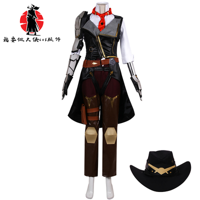 taobao agent Wang Pioneer COS OW Ash Cospaly clothing full set of COS women's clothing