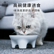super hump imitation ceramic cat bowl protection cervical high foot cat food basin cat bowl cat food bowl Bowl cat food bowl