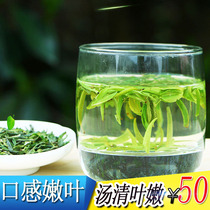 Ancient eyebrow coarse tablets 2021 new tea green tea Kaihuai Dragon top rain before the rain tongue tongue melon slices 500g spring tea self-produced straight hair