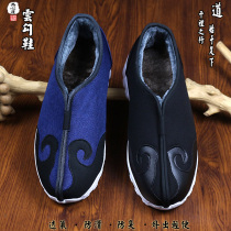Xinlian winter plus velvet padded canvas cloud hook shoes Taoist shoes soft shoes non-slip thick bottom out light