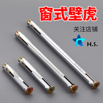 Window gecko expansion countersunk head door cross door and window extension built-in expansion bolt inverted expansion screw M10 72 92