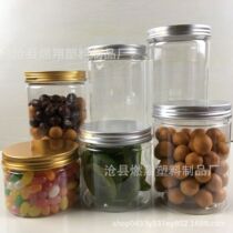 Aluminum lid wide mouth food jar Dried fruit nut food sealed packaging box PET transparent plastic bottle snack bucket