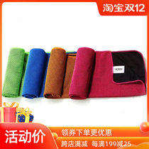WK cold sports towel cooling artifact ice towel fitness running ice towel men and women sweat absorption quick cooling