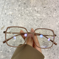 TR frame frame women anti-radiation blue light Korean version of tide plain artifact frosted tea flat lens thin Big Frame glasses male