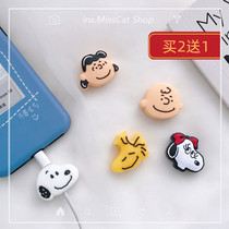 Headphone data line protective sleeve 20w Apple 11 Huawei Xiaomi oppo phone charger head anti-snapping bite 12