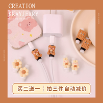 Meng Train Burnout to transform ~ Apple data line protective sleeve 20w mobile phone 11 charger head 13 bite 12 Quick charge