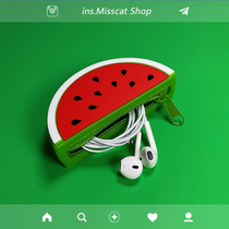 Watermelon storage artifact wired headset storage bag data cable charger storage box portable small silicone mini