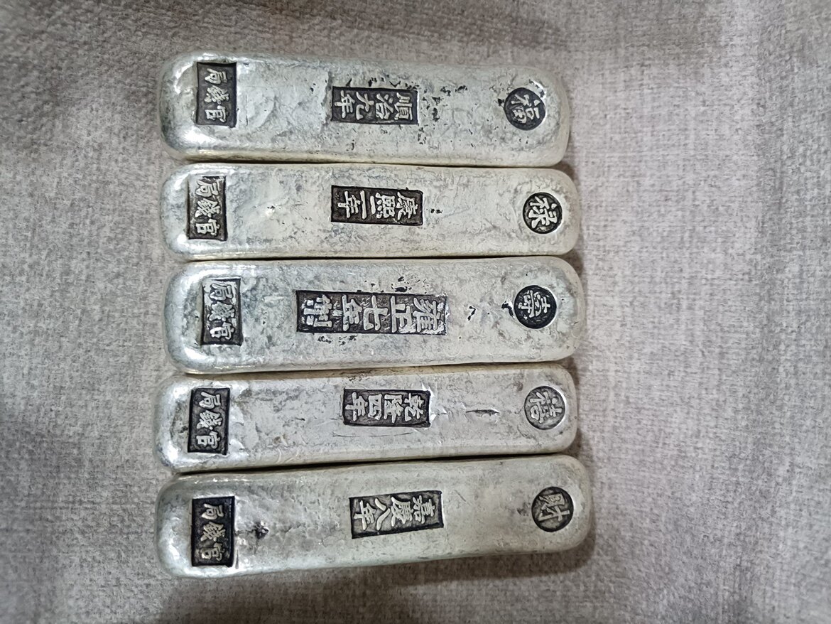福禄寿喜银条-福禄寿喜银条促销价格、福禄寿喜银条品牌- 淘宝