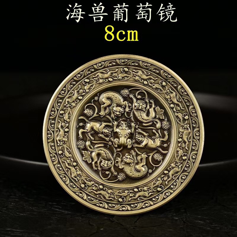 古鏡 青銅鏡 鳳凰龍麒麟鳥 中国古玩 中国美術 唐物 擺件 四兽铜镜-四兽铜镜促销价格、四兽铜镜品牌- 淘宝