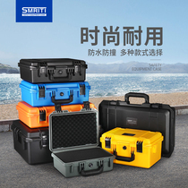 Large and small multi-function tool box thickened plastic box hardware maintenance portable safety box