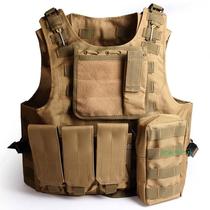 Steel wire Ghost camouflage tactical vest CS field protection equipment amphibious module Special Forces combat war