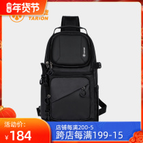 TARION German camera bag shoulder camera bag waterproof leisure portable shoulder bag Canon micro SLR micro bag