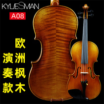Kyliesman European violin A08 imported European material professional grade children beginner handmade violin musical instrument