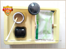 Nose Shu Tang entity city pusher with packaging National Nanjing City breathing Kangtong nasal spray pusher