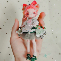 Hand DIY crochet wool knitting doll 417 Magic Moon illustration non-video cute doll tutorial Popular recommendation