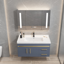Nordic smart mirror bathroom cabinet combination modern light luxury toilet wash table small apartment ceramic face wash basin cabinet