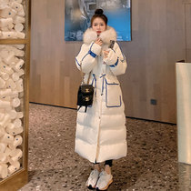 Large size pregnant women down cotton jacket women winter thick coat Korean fashion foreign style cotton padded jacket long knee cotton coat